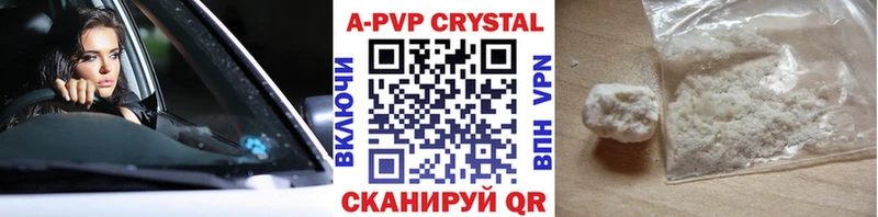 Магазин наркотиков Баймак ссылка на мегу вход  Cocaine  Alpha-PVP  Мефедрон  Марихуана  МЕТАМФЕТАМИН 