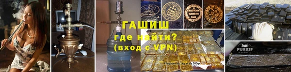 стафф Алзамай