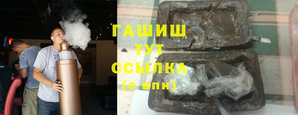 хмурый Саяногорск