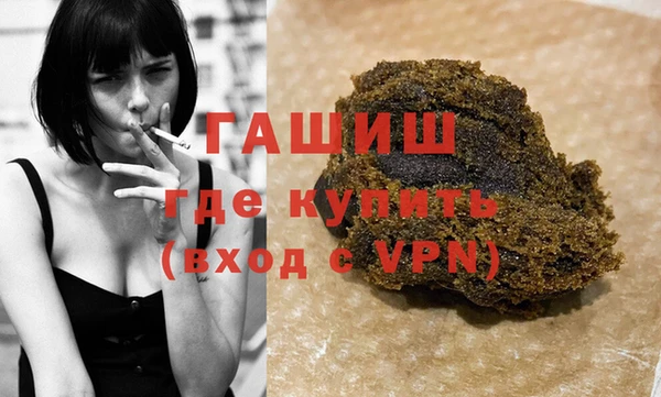 стафф Алзамай