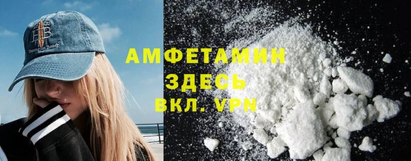 jwh Алексин