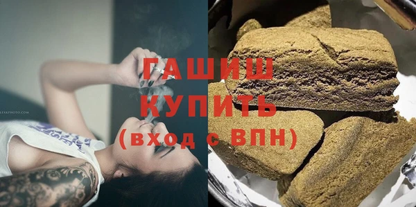 jwh Алексин