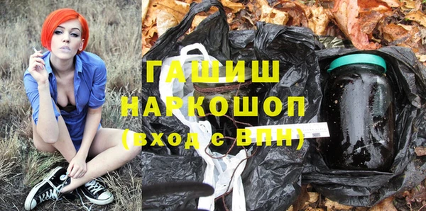 стафф Алзамай