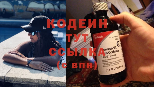 jwh Алексин