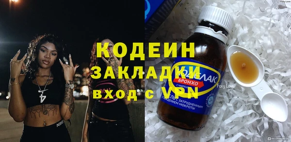 jwh Алексин