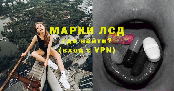 jwh Алексин