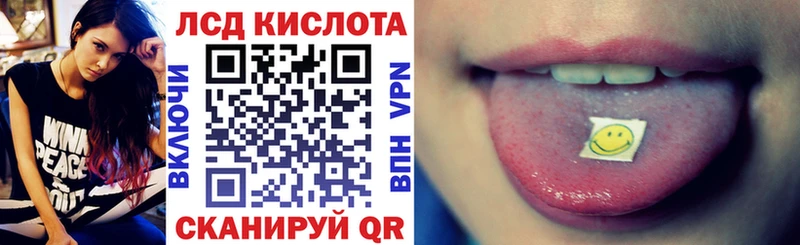 Наркотические марки 1,5мг  блэк спрут   Баймак 